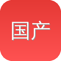 国产视频